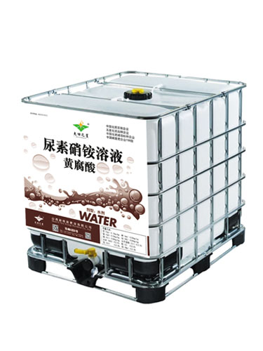 黄腐酸型尿素硝酸铵溶液