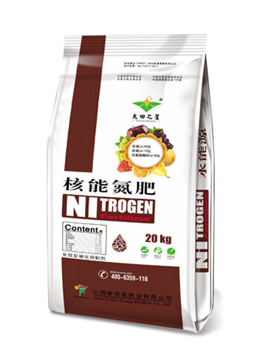 核能氮肥