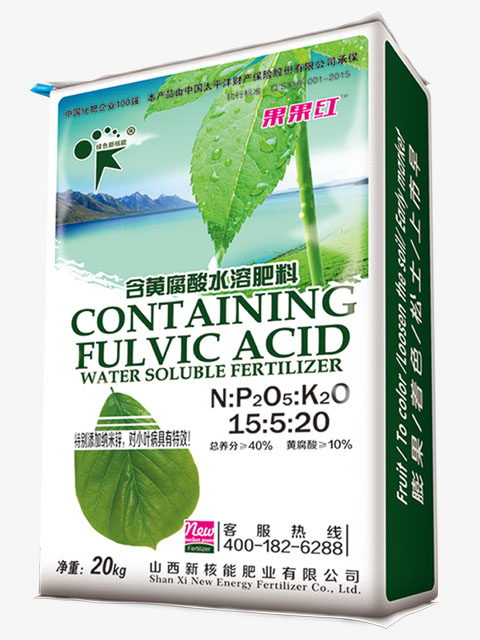 含黄腐酸水溶肥料（防小叶、黄叶病）