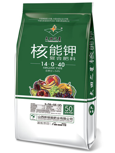 核能钾14-0-40