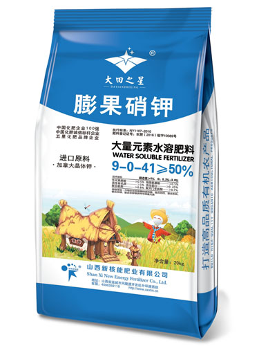 硼果硝钾