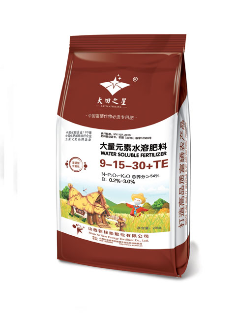 富硒大量元素水溶肥（20KG）