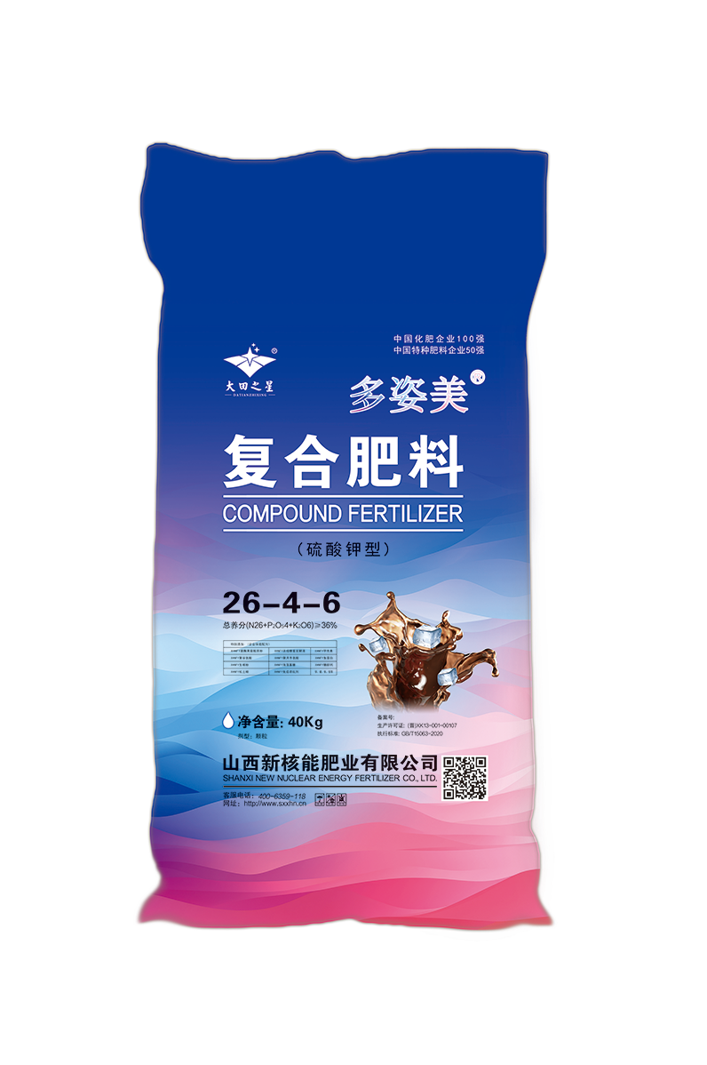 复合肥料26-4-6