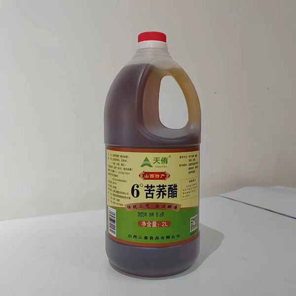 天侑6度苦荞醋