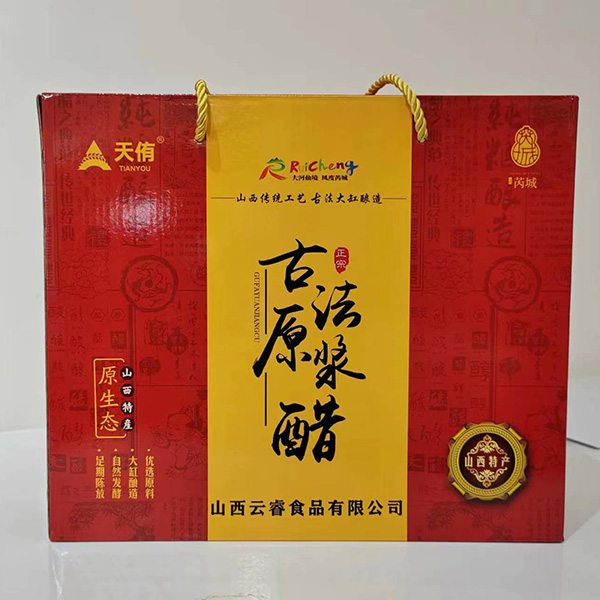 古法原酿醋
