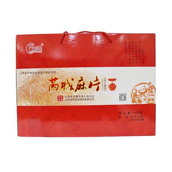 芮城麻片