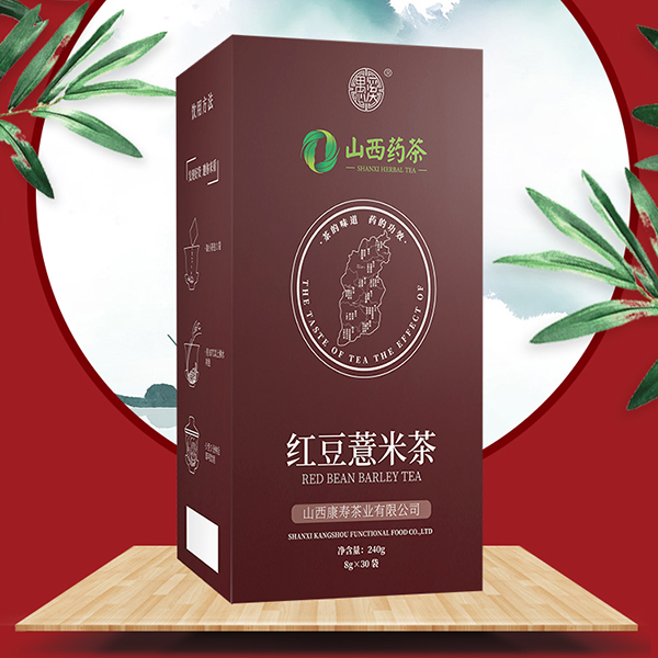 红豆薏米茶