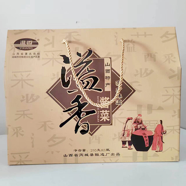 溢香 白礼盒酱菜