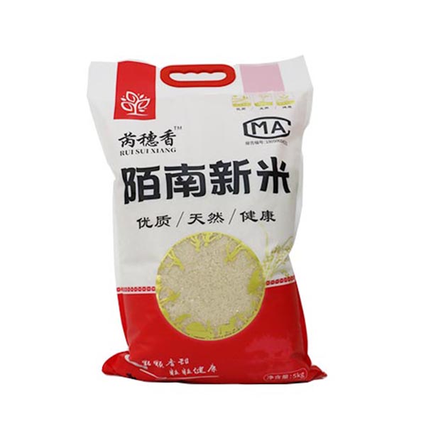 陌南新米