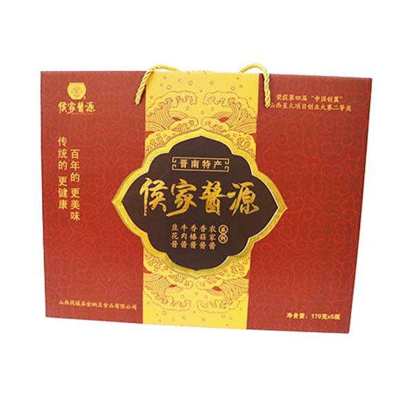 侯家酱源礼盒