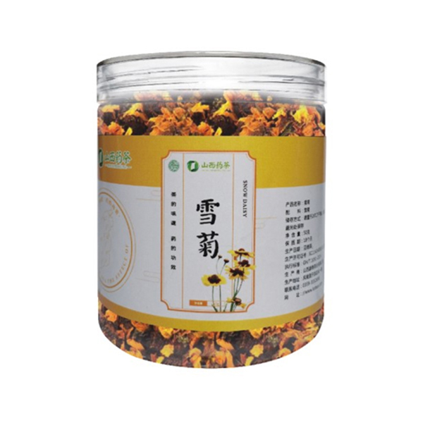 雪菊