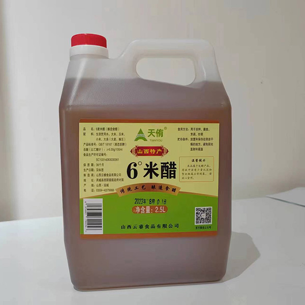 天侑6度米醋