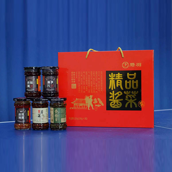 碧羽 精品酱菜礼盒