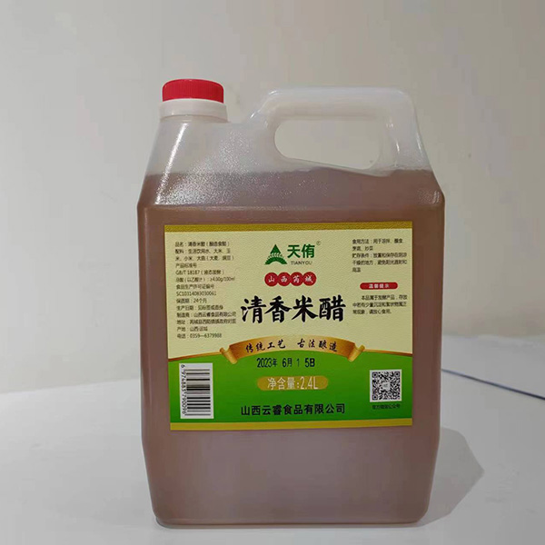天侑清香米醋