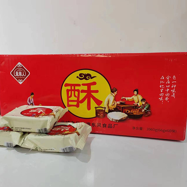 东风月饼