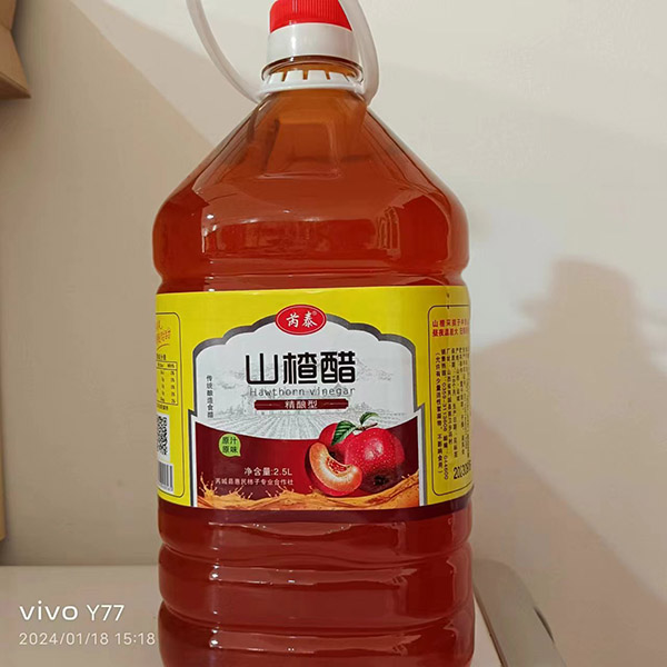 芮泰山楂醋