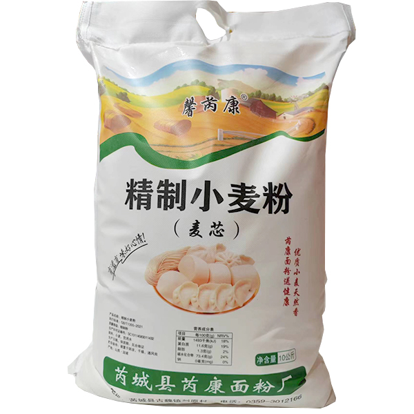 精制小麦粉