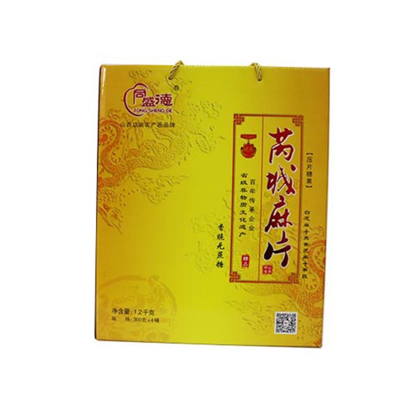 芮城麻片1
