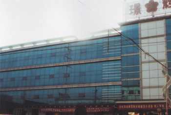 晋中璟辉