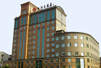 大同五洲大酒店
