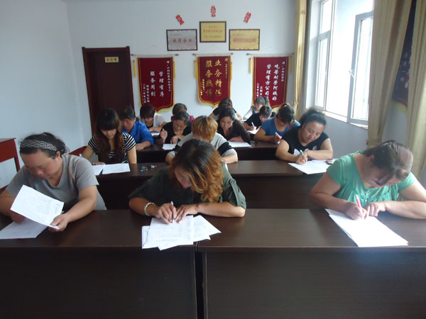 學員結業考試