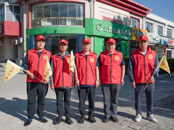 企業風采