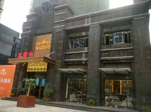 武汉市江山橘景