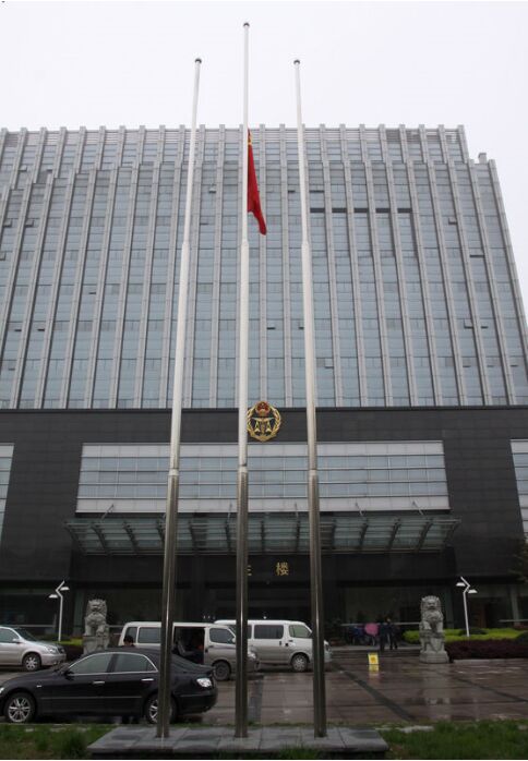 杭州质量技术监督检测院