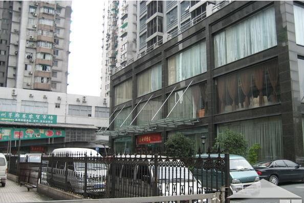 杭州瑞丰格林酒店