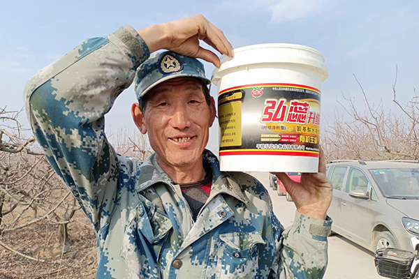 弘蕊代言人