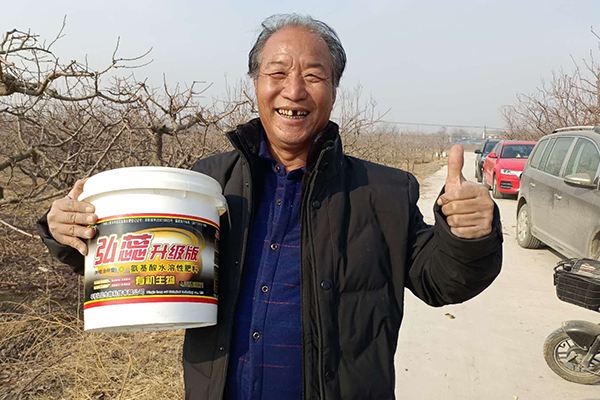 弘蕊代言人