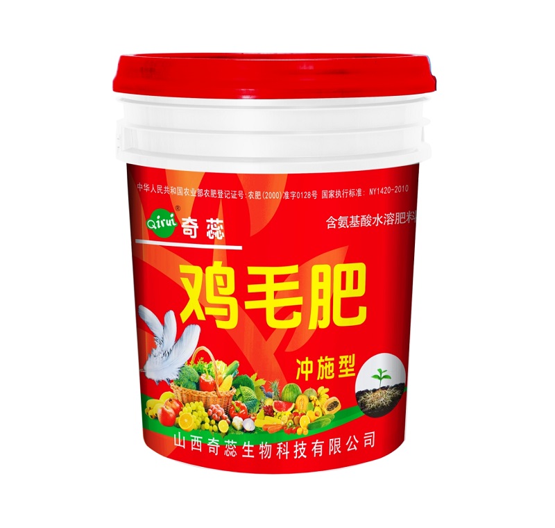 奇蕊鸡毛肥-冲施型