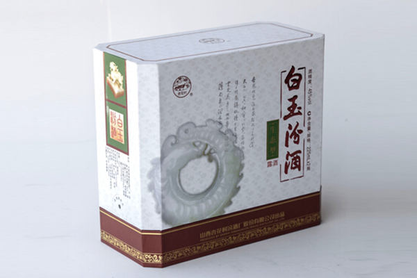 白玉汾酒包装盒1