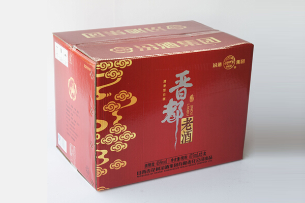 晋都老酒包装盒
