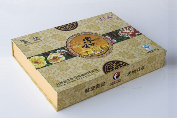 食品包装盒