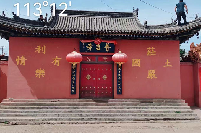 古建筑
