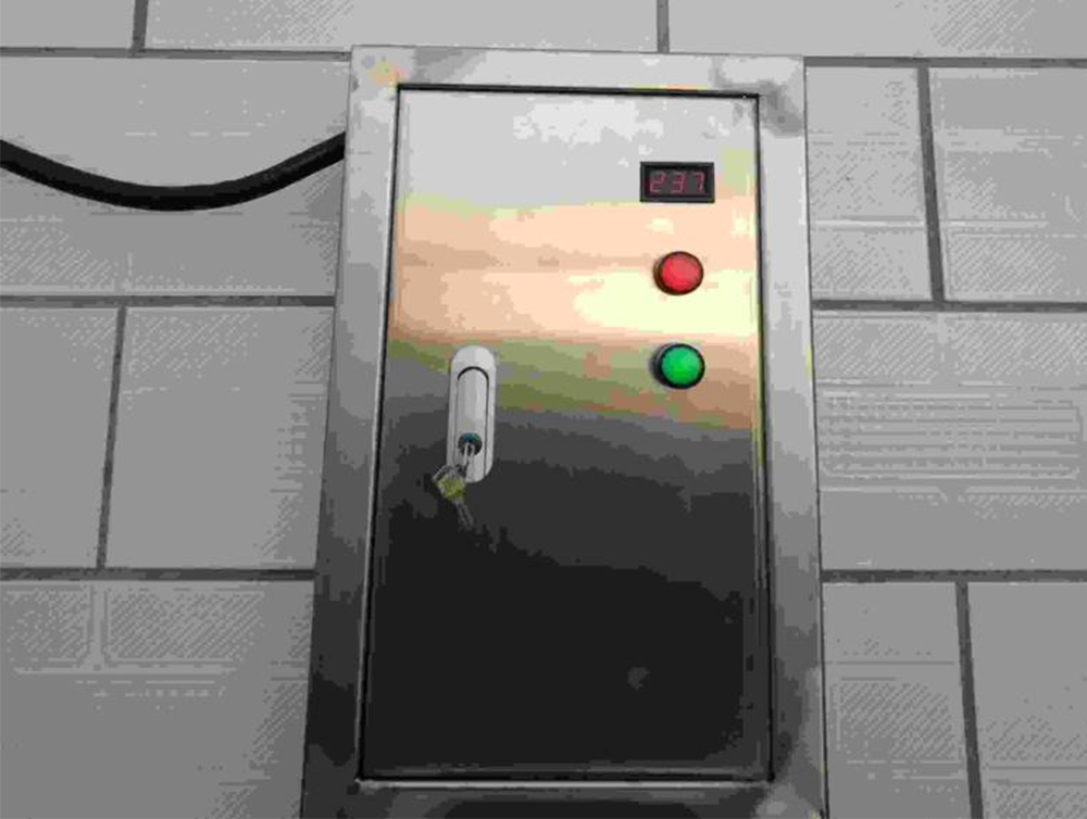 智能小型配电箱