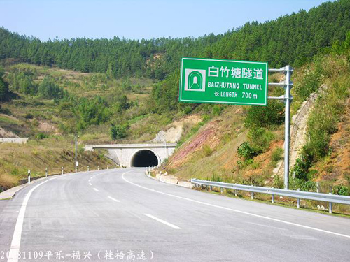工程案例