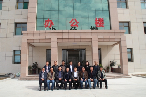 公司风采