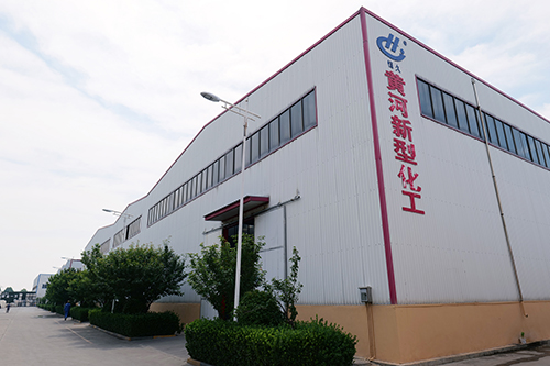 公司风采