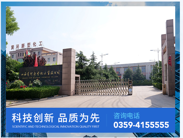 关于crcc证书状态的公告