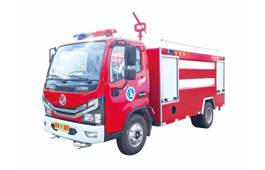 小型消防水车