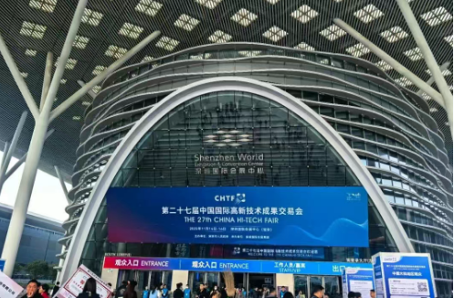 元工集团微风发电产品亮相第27届中国国际高新技术成果交易会