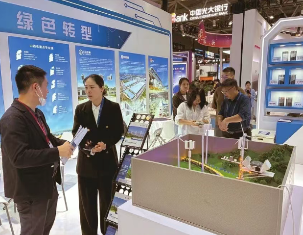 【媒体报道】山西17家企业、机构亮相展示绿色转型与创新发展新成果
