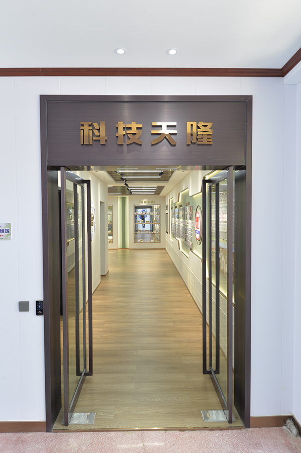 厂区环境
