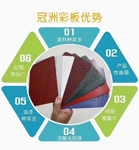 电脑关于我们