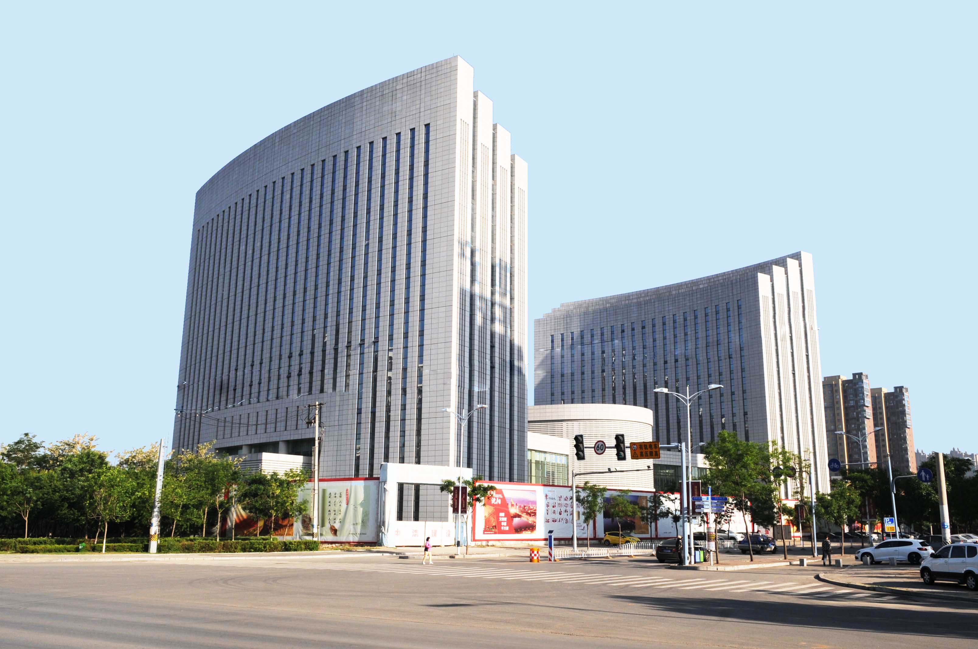 辽宁省科技情报信息服务中心