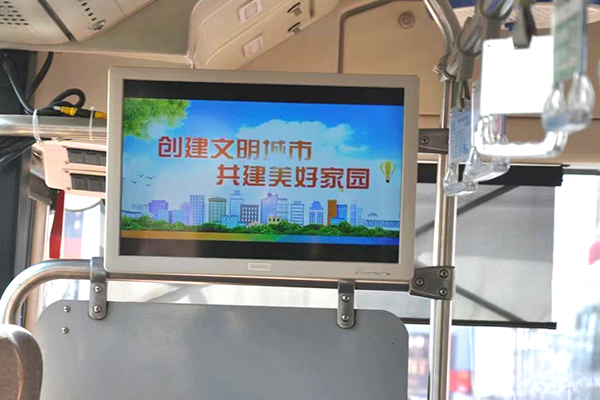 车内电视广告