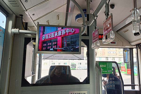 车内电视广告