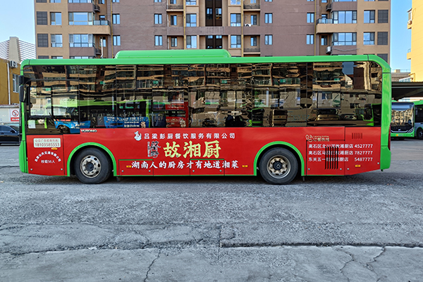 车体外侧